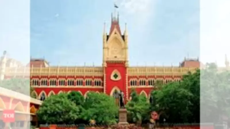Calcutta HC Grants Rs 4 Lakh Compensation to Widow 16 Years After Painter's Train Death