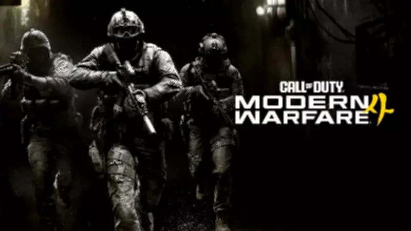 Call of Duty Modern Warfare 4 Officially Announced for October Launch