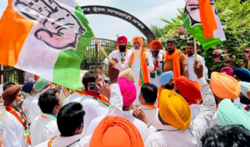 Campaigning Ends for Civic Bodies Poll in Amritsar District