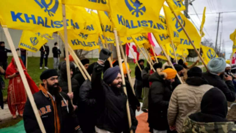 Canada Labels Khalistan Extremists as National Security Threat