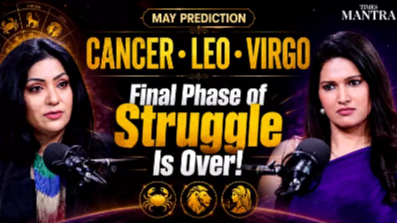 Cancer, Leo, Virgo: Major Shifts Ahead, Says Astrologer Shruti Kharbanda