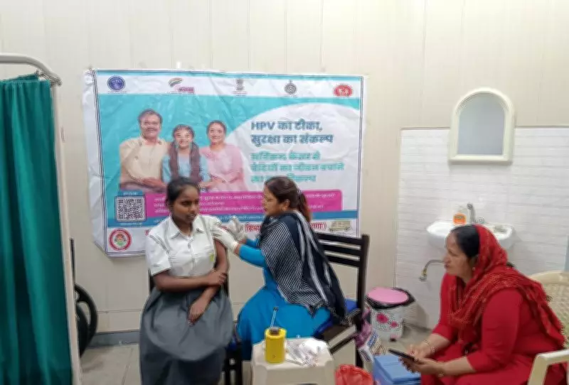 Cancer Prevention Shot Faces Resistance in Haryana