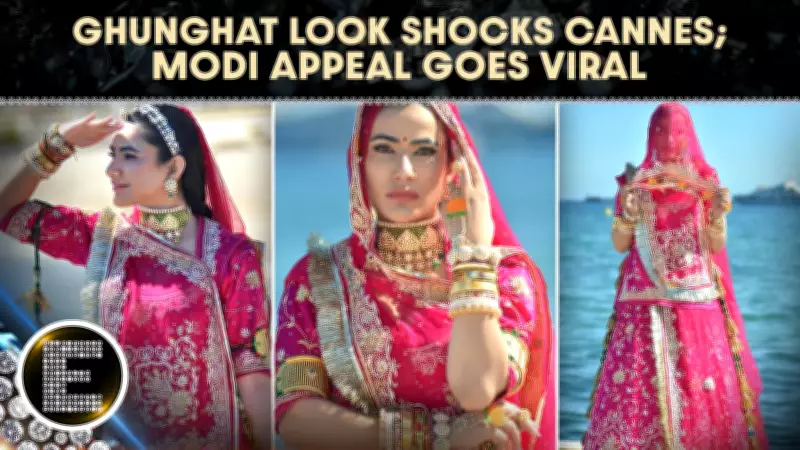 Cannes 2026: Ruchi Gujjar Ghunghat Look Sparks Debate, Aditi Rao Hydari and Mouni Roy Shine
