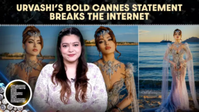 Cannes 2026 Turns Chaotic After Urvashi Rautela's Viral 'I Am India' Moment