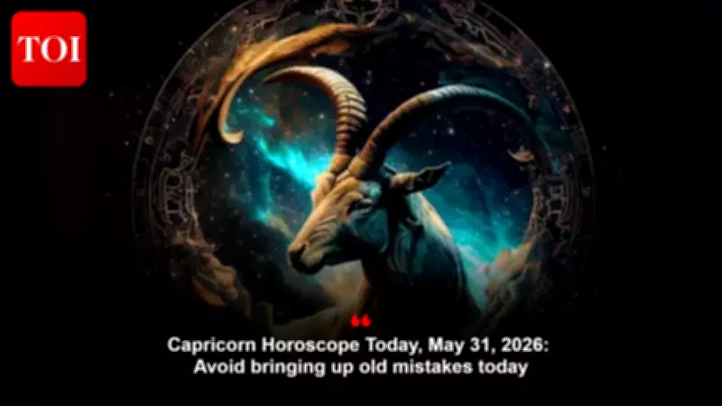 Capricorn Daily Horoscope: A Balanced Day with Flexible Plans