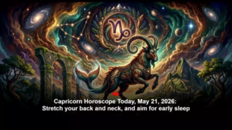 Capricorn Daily Horoscope: Embrace Partnership and Plan Ahead