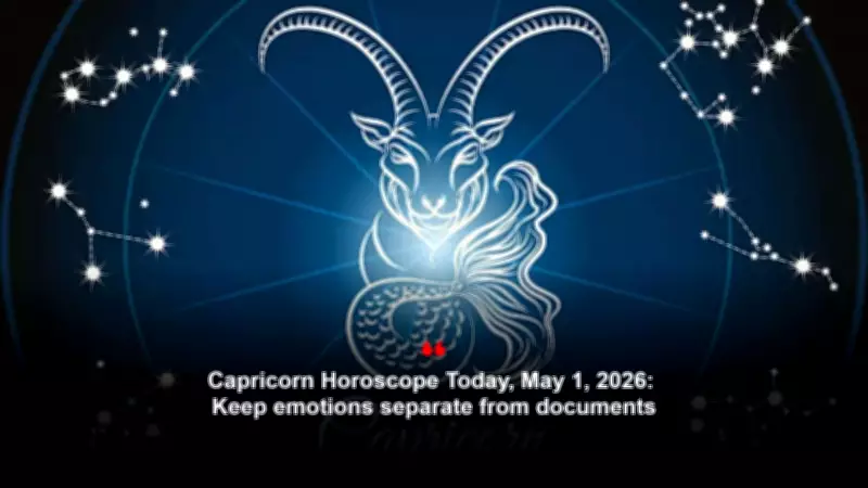 Capricorn Daily Horoscope: Work Improves, Love Blossoms, and Health Tips