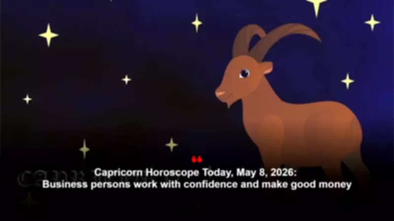 Capricorn Horoscope: Fulfillment Through Discipline and Practical Gains