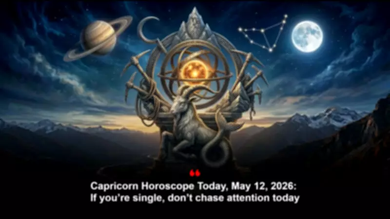 Capricorn Horoscope Today: Hard Work and Sibling Support Key