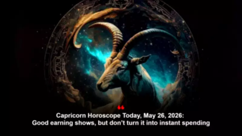 Capricorn Horoscope Today: May 26, 2026 – Fast Results, Restless Mind