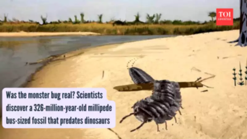 Car-Sized Millipede Roamed Earth 326 Million Years Ago, Fossil Reveals