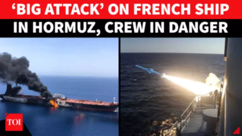 Cargo Vessel Struck in Strait of Hormuz Amid Rising Gulf Tensions