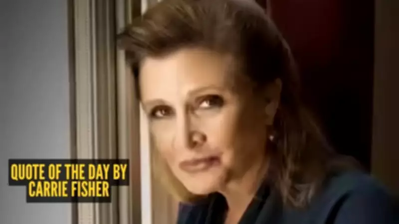 Carrie Fisher's Inspiring Quote on Fear and Confidence for Young Minds