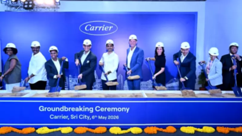 Carrier's New Unit to Boost AI Data Centre Ecosystem in Andhra