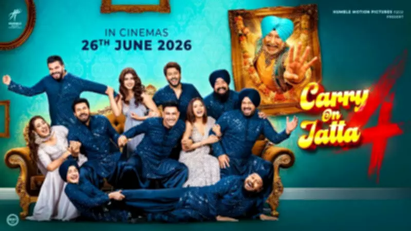 Carry On Jatta 4 Official Teaser Released: Gippy Grewal Returns in Punjabi Comedy Sequel