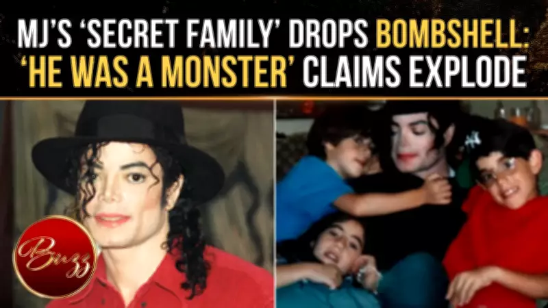 Cascio Siblings Allege Michael Jackson Groomed and Abused Them for Years