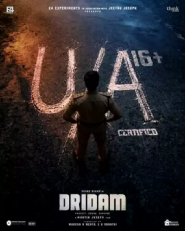 CBFC Clears Malayalam Crime Thriller 'Dridam' with U/A 16+ Certificate