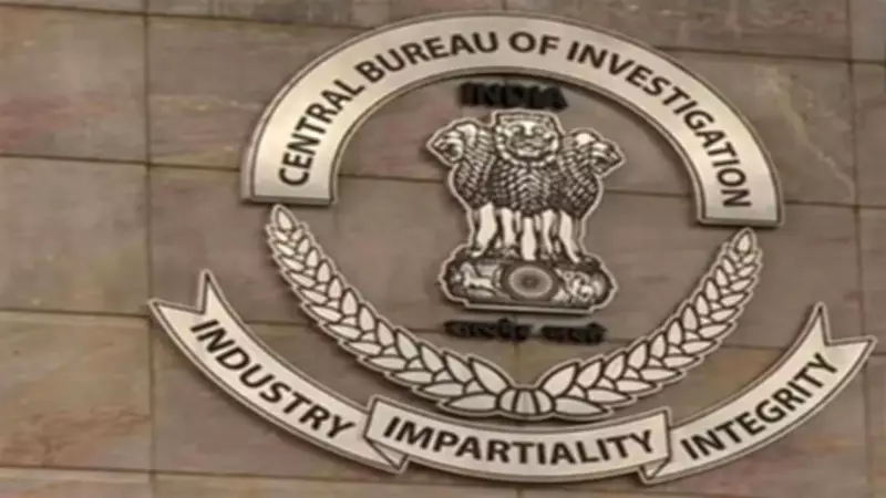 CBI Alleges Pune School Principal Shared NEET-UG Questions for Money