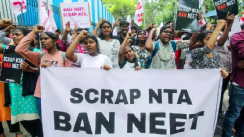 CBI Arrests Chemistry Teacher as NEET-2026 Paper Leak Kingpin