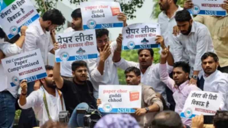 CBI arrests five in NEET-UG 2026 paper leak probe, nationwide searches underway
