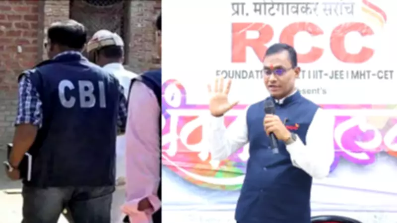 CBI Arrests Latur Coaching Founder in NEET-UG 2026 Paper Leak Case