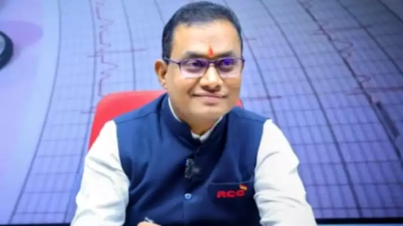 CBI Arrests Latur Tutor in NEET UG Paper Leak Case