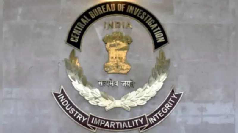 CBI Arrests Renukai Chemistry Classes Founder in NEET-UG Paper Leak Case
