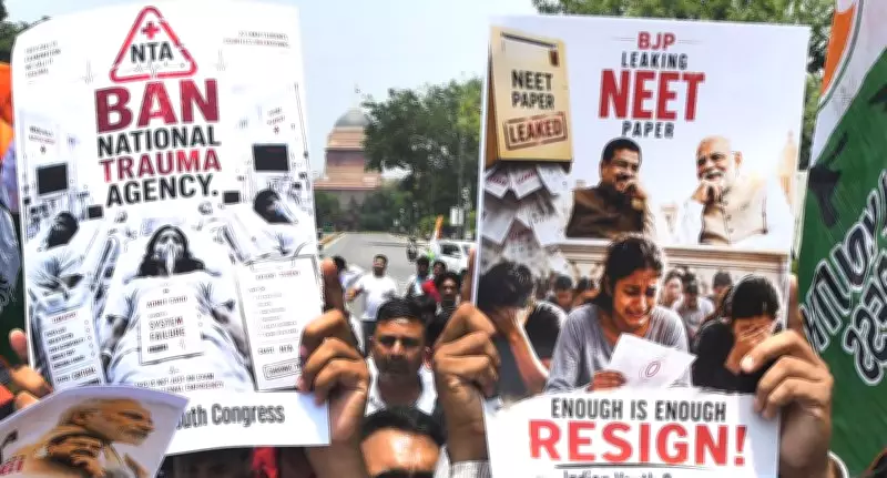 CBI Arrests Second Teacher Linked to NEET Paper Panel Day After First Arrest