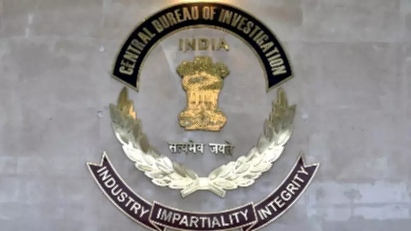 CBI arrests two more in NEET-UG 2026 paper leak case, total 13