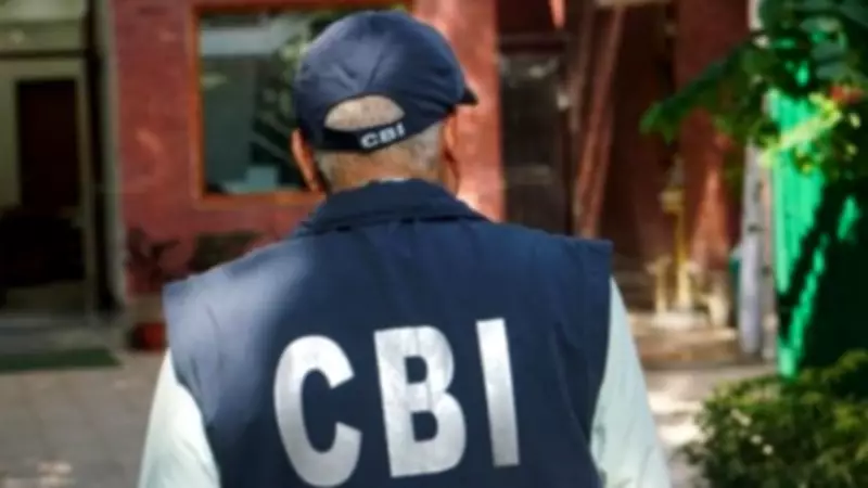 CBI Books Own Deputy Superintendent, Wife for Disproportionate Assets