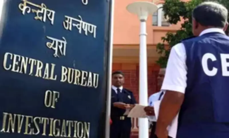 CBI Busts Punjab Vigilance Corruption Ring, Arrests Three