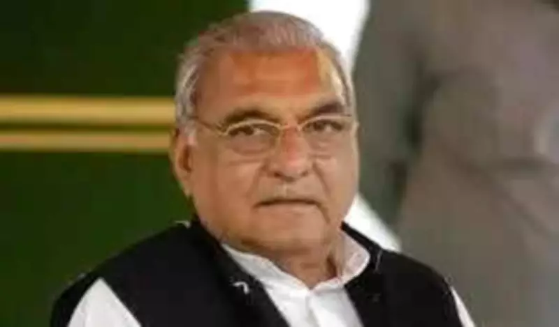 CBI court begins trial against ex-Haryana CM Hooda in HUDA plot case