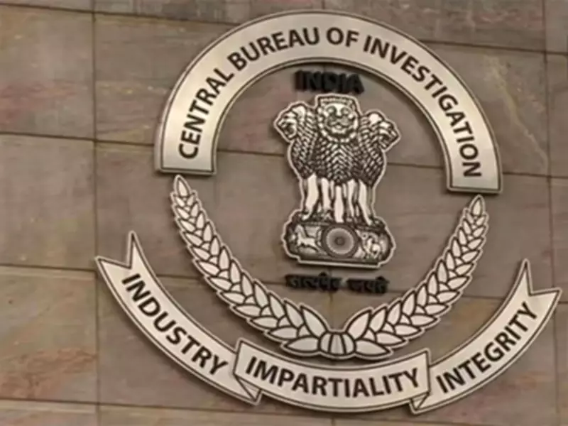 CBI Court Sentences Man to 10 Years for Killing Police Inspector in UP