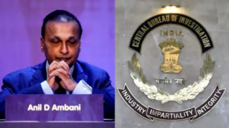 CBI Files Chargesheet Against Reliance ADA in Loan Misuse Case, Names 16 Accused