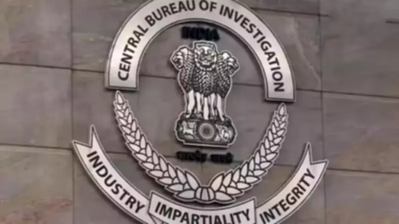 CBI Files FIR Against Ex-Navy Captain for Disproportionate Assets