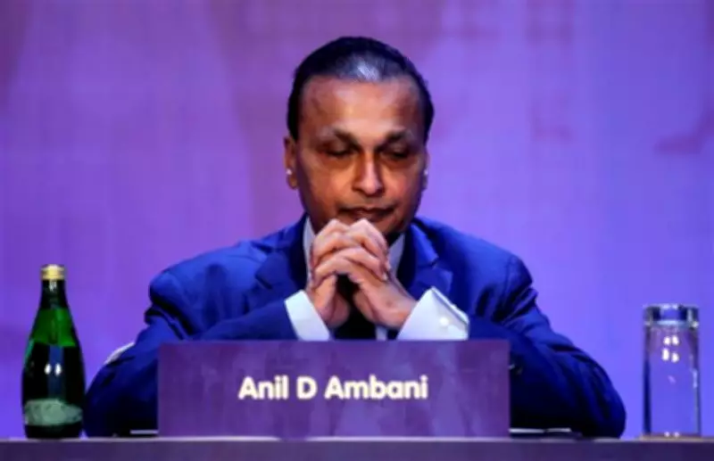 CBI Files First Chargesheet in Reliance ADA Group Case