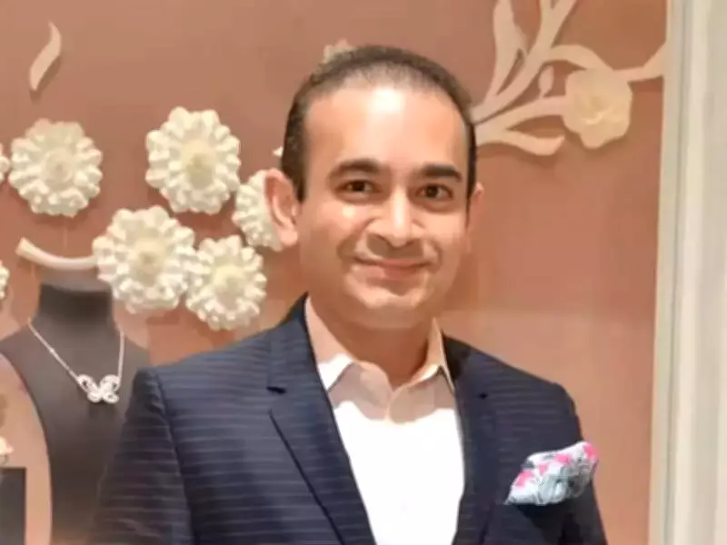 CBI Opposes Discharge Plea of Ex-PNB Staff in Nirav Modi Fraud Case