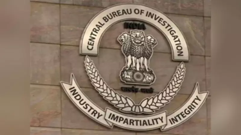 CBI Probes NEET UG Paper Leak: Students Paid Rs 2-5 Lakh