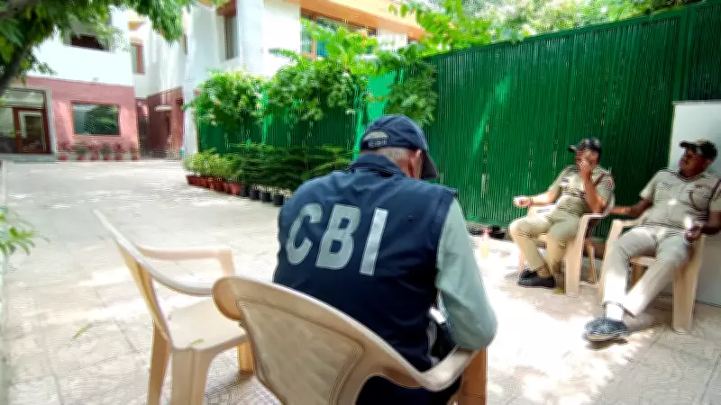 CBI Raids Punjab Vigilance HQ Over Rs 20 Lakh Bribery Case
