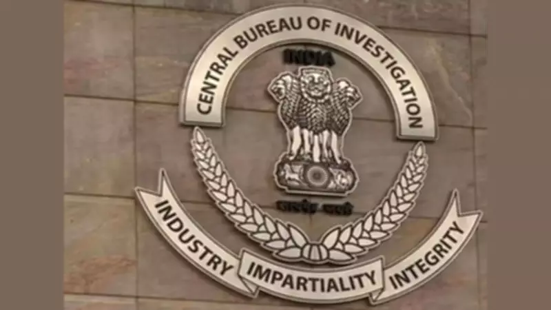 CBI Raids Reliance Communications in Mumbai, Gurugram, Bengaluru