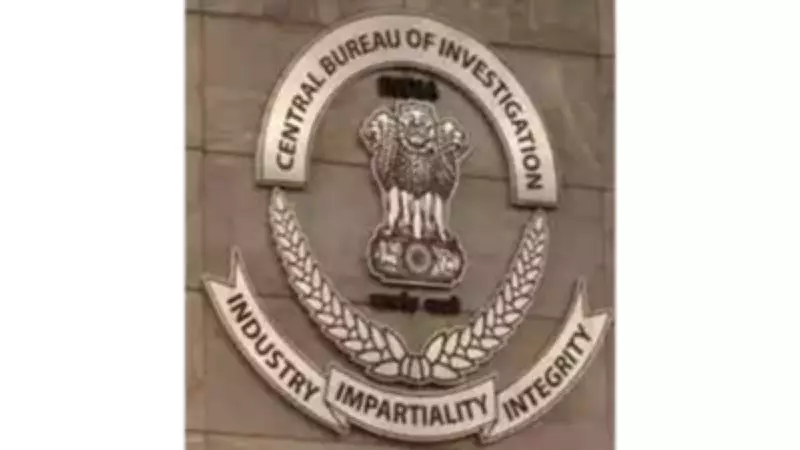 CBI Searches 17 Locations in Mumbai in Reliance ADA Group Fraud Case