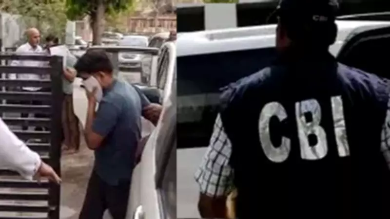 CBI Seeks 14-Day Custody of Accused in NEET-UG 2026 Paper Leak Case; Pune Teacher Arrested