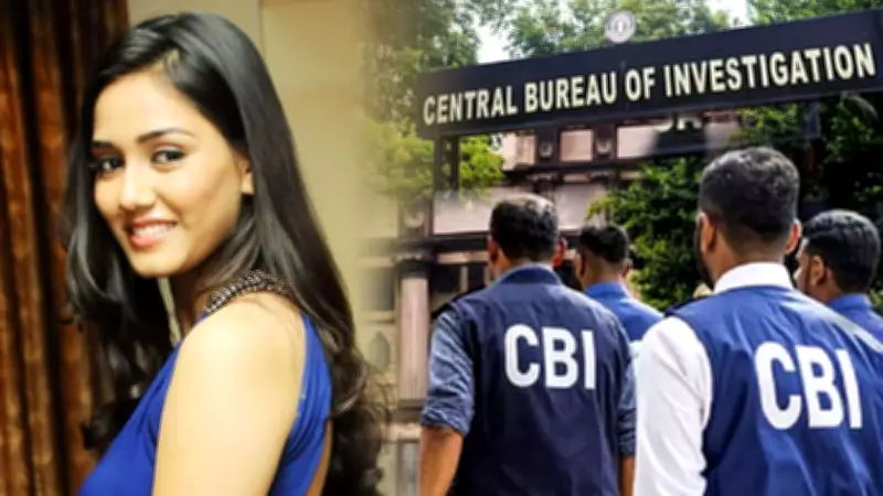 CBI Takes Over Twisha Sharma Death Case, FIR Alleges ₹2 Lakh Dowry Demand