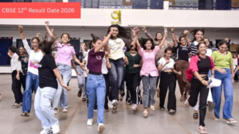 CBSE 12th Result 2026 to be Released on May 8 at results.cbse.nic.in