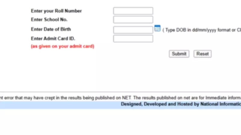 CBSE 12th Results 2026: Steps to Download Marksheet PDF at cbse.gov.in