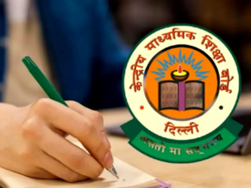 CBSE admits possible errors in Class XII answer sheet evaluation