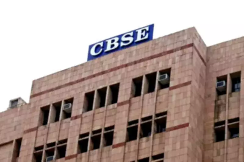 CBSE Clarifies Hacker Claim: Compromised Portal Was Only Test Site