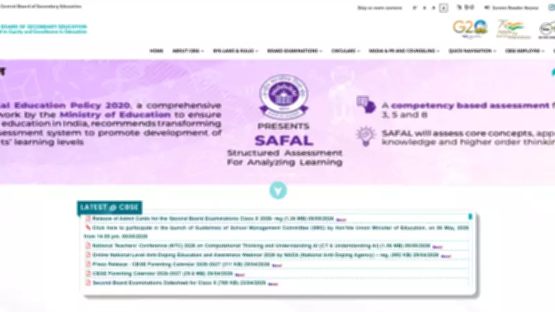 CBSE Class 10 Admit Card 2026 Released: Download Steps