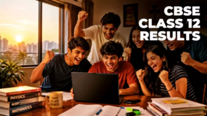 CBSE Class 12 Result 2026 Expected in May: Latest Updates on DigiLocker, UMANG