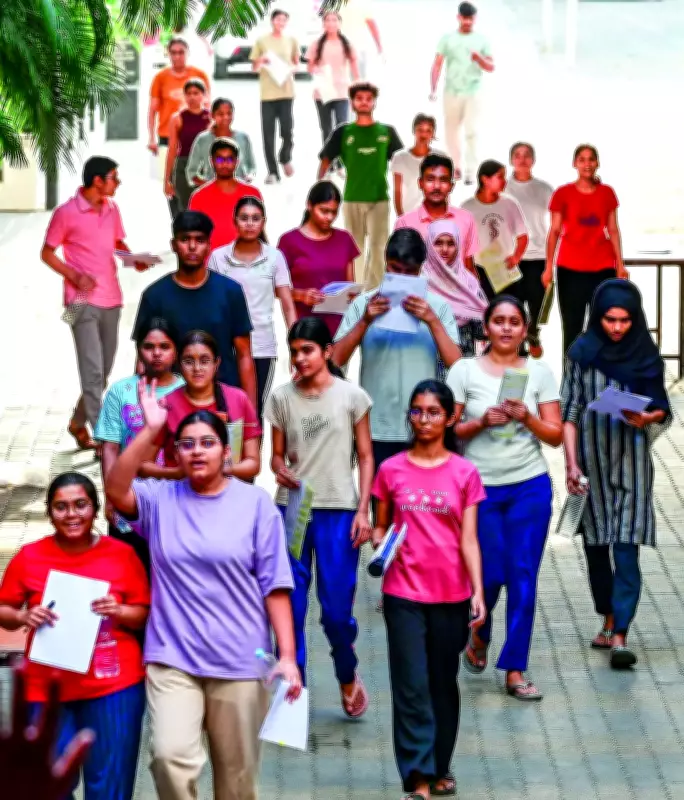 CBSE Class 12 Results: 100% Pass in Dakshina Kannada Schools but NEET Woes Dampen Celebrations